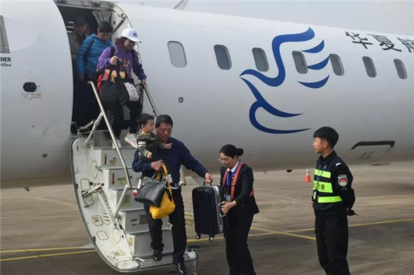 重慶?景德鎮(zhèn)?大連航線成功首航！