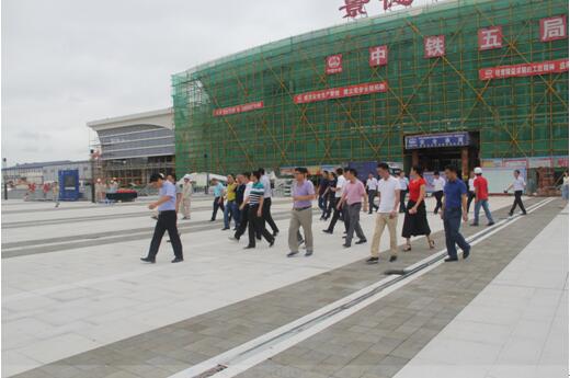 喜迎十九大，身邊看變化——我市干部賢內(nèi)助、鄉(xiāng)鎮(zhèn)街道負(fù)責(zé)人參觀高鐵商務(wù)區(qū)