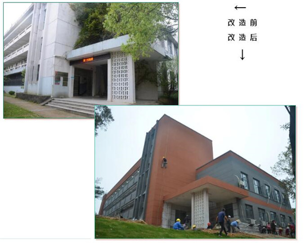 搶抓時機，共同協(xié)作——多方共保市委辦辦公樓如期交付