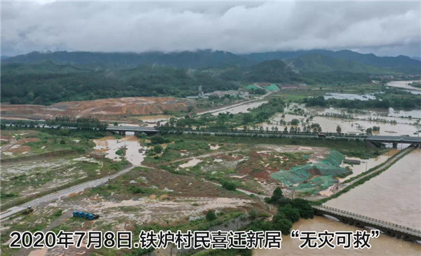 一樣的雨情，不一樣的災(zāi)情——昌南新區(qū)、城投集團(tuán)部分民生項(xiàng)目汛期保民生