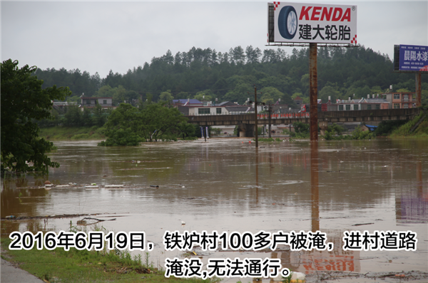 一樣的雨情，不一樣的災(zāi)情——昌南新區(qū)、城投集團(tuán)部分民生項(xiàng)目汛期保民生