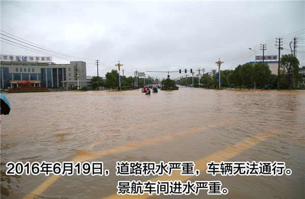 一樣的雨情，不一樣的災(zāi)情——昌南新區(qū)、城投集團(tuán)部分民生項(xiàng)目汛期保民生