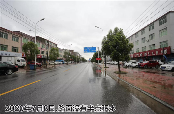 一樣的雨情，不一樣的災(zāi)情——昌南新區(qū)、城投集團(tuán)部分民生項(xiàng)目汛期保民生