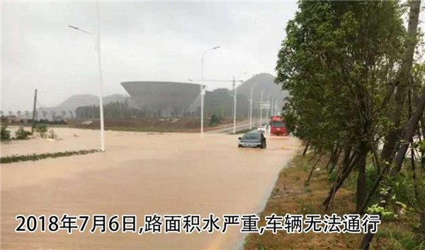 一樣的雨情，不一樣的災(zāi)情——昌南新區(qū)、城投集團(tuán)部分民生項(xiàng)目汛期保民生