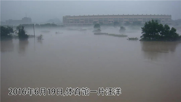 一樣的雨情，不一樣的災(zāi)情——昌南新區(qū)、城投集團(tuán)部分民生項(xiàng)目汛期保民生