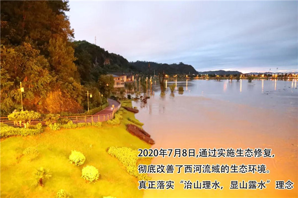 一樣的雨情，不一樣的災(zāi)情——昌南新區(qū)、城投集團(tuán)部分民生項(xiàng)目汛期保民生