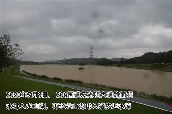 一樣的雨情，不一樣的災(zāi)情——昌南新區(qū)、城投集團(tuán)部分民生項(xiàng)目汛期保民生