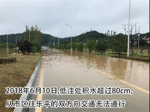 一樣的雨情，不一樣的災(zāi)情——昌南新區(qū)、城投集團(tuán)部分民生項(xiàng)目汛期保民生