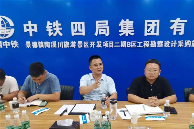 高曉云帶隊赴兄弟單位交流學(xué)習(xí) 高標(biāo)準(zhǔn)推進項目建設(shè) 加促項目管理水平