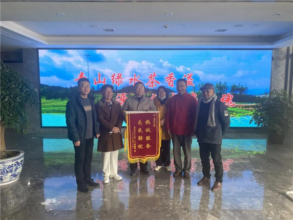 熱誠服務(wù)，為民解憂——城投集團(tuán)金魚山小區(qū)改造側(cè)記
