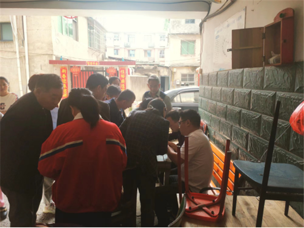 【學(xué)思想、強黨性、重實踐、建新功】老房子有了新身份證