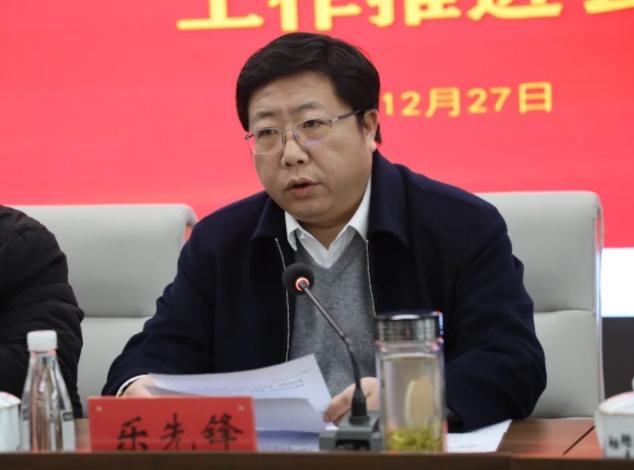 市城投集團(tuán)召開(kāi)違規(guī)套取資金問(wèn)題專項(xiàng)整治暨國(guó)有、集體資產(chǎn)違規(guī)轉(zhuǎn)租問(wèn)題專項(xiàng)治理工作推進(jìn)會(huì)
